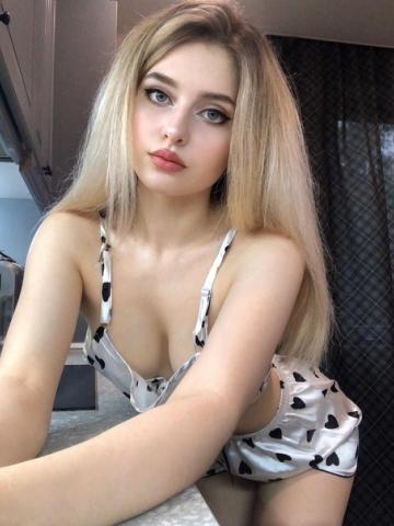 Амалия